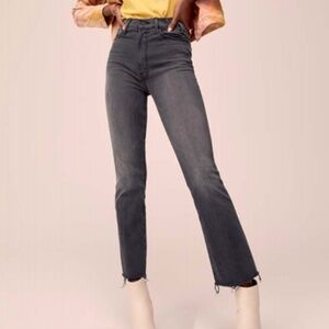 Mother The Hustler Ankle Fray in Lighting Up Lanterns